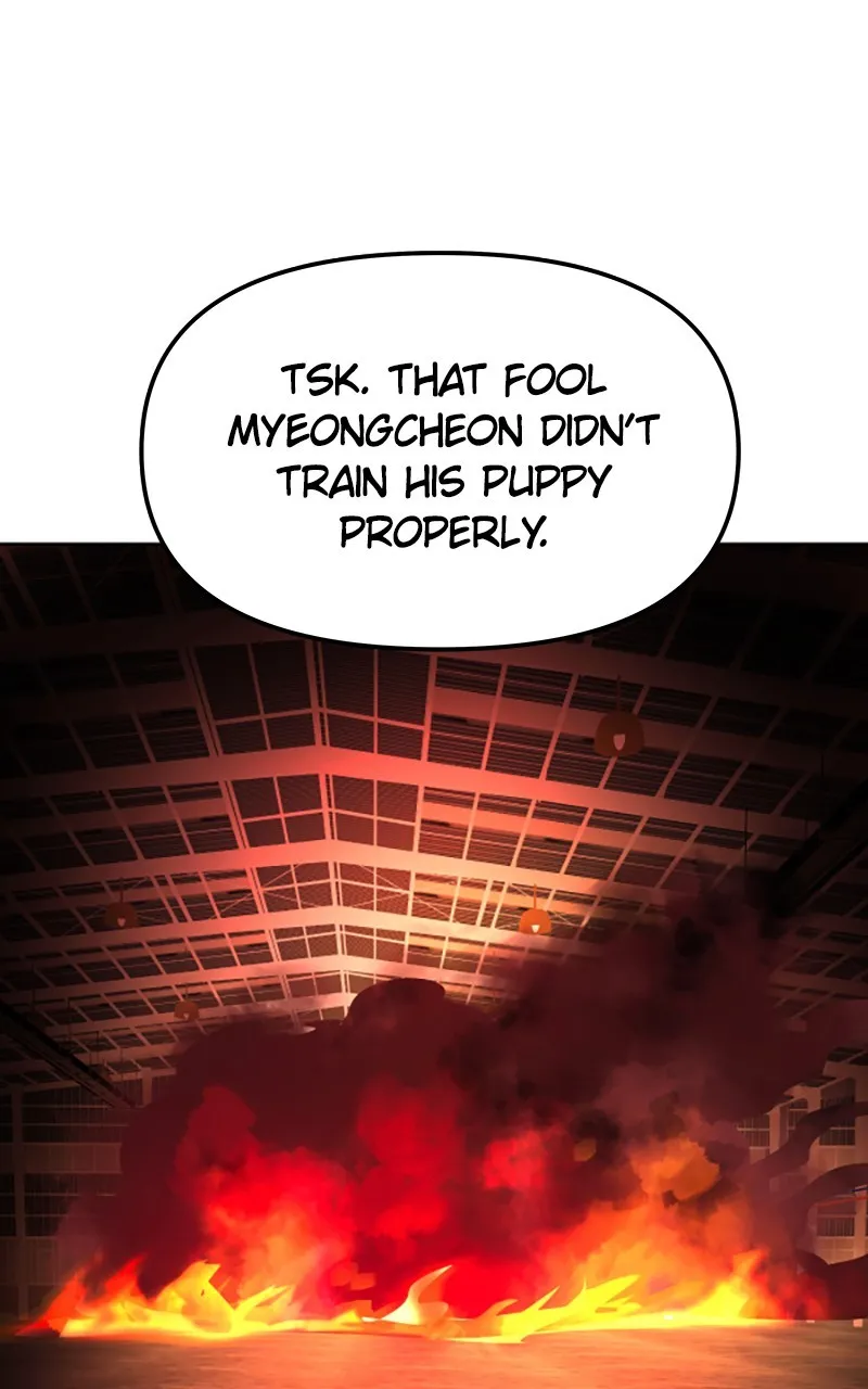 Read Space Cheon-ma 3077 chapter 34 image 141 on Lezhin