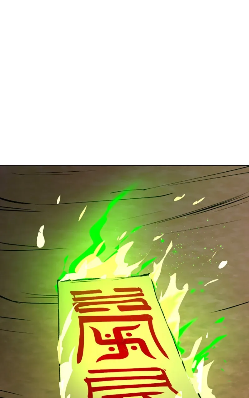 Read Space Cheon-ma 3077 chapter 34 image 71 on Lezhin