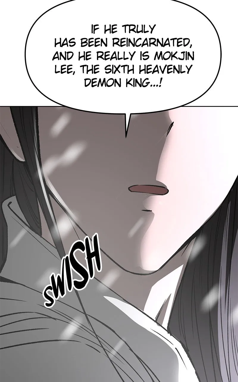 Read Space Cheon-ma 3077 chapter 37 image 135 on Lezhin