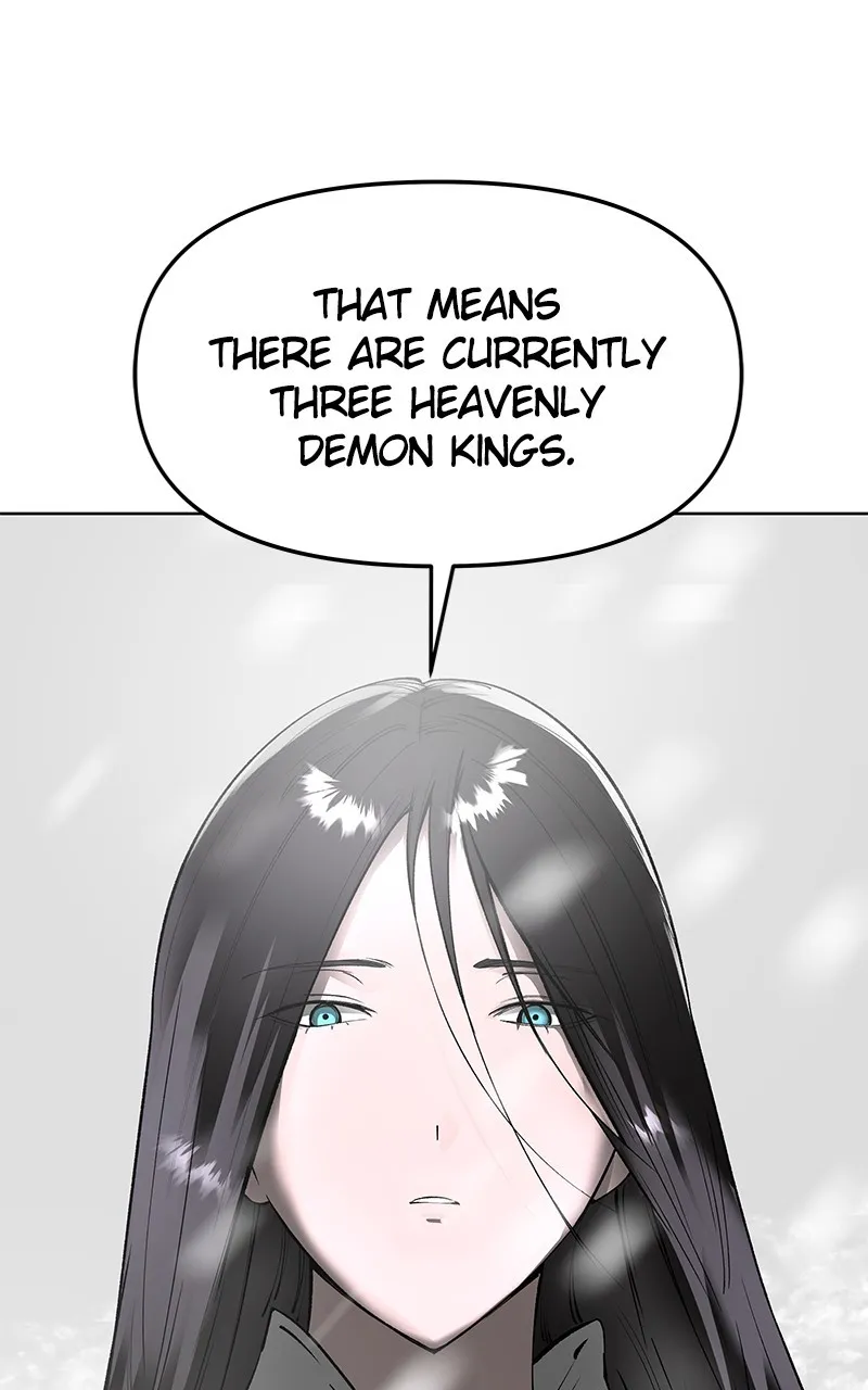 Read Space Cheon-ma 3077 chapter 37 image 138 on Lezhin