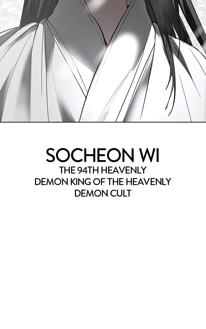 Read Space Cheon-ma 3077 chapter 37 image 139 on Lezhin