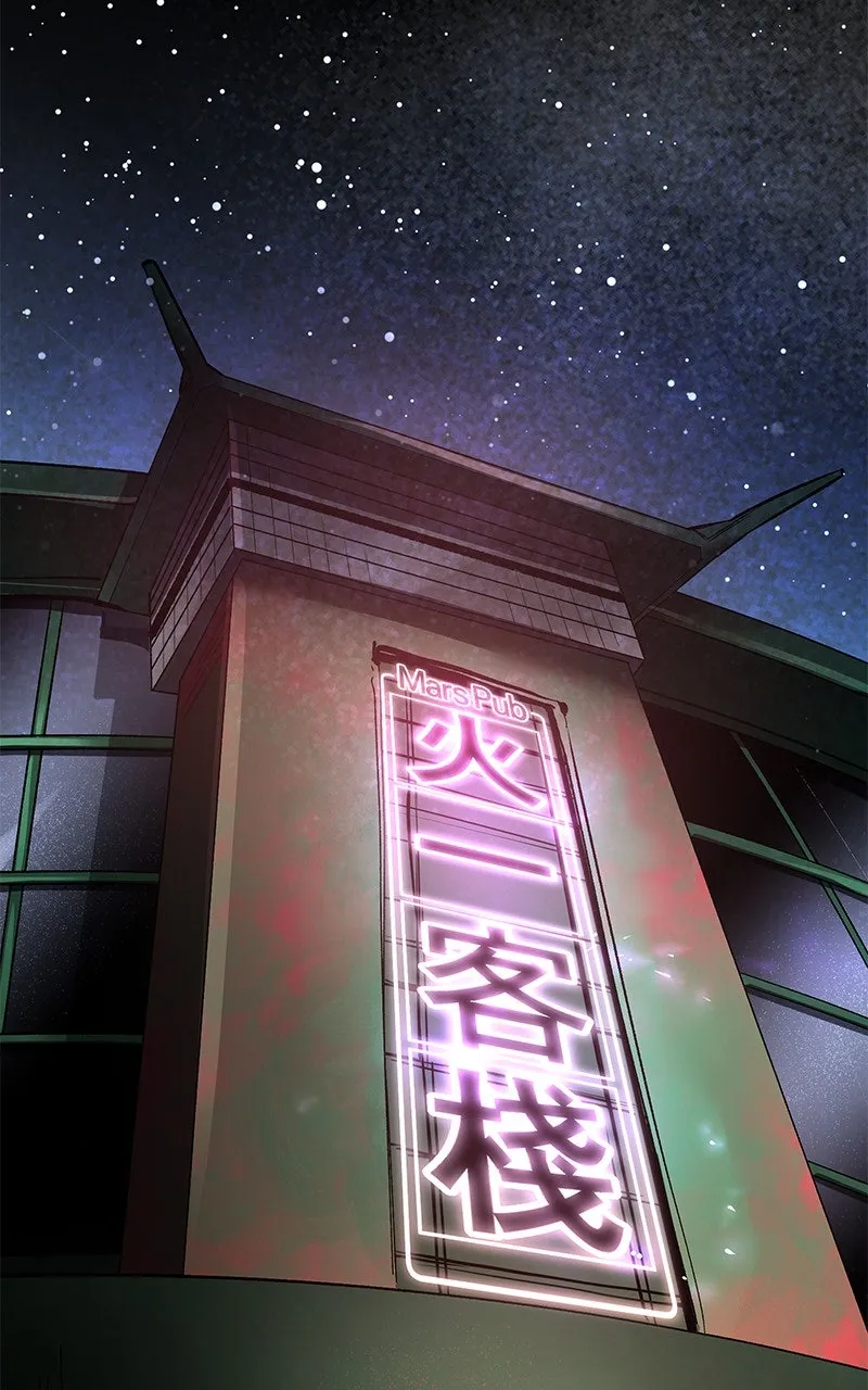 Read Space Cheon-ma 3077 chapter 38 image 16 on Lezhin