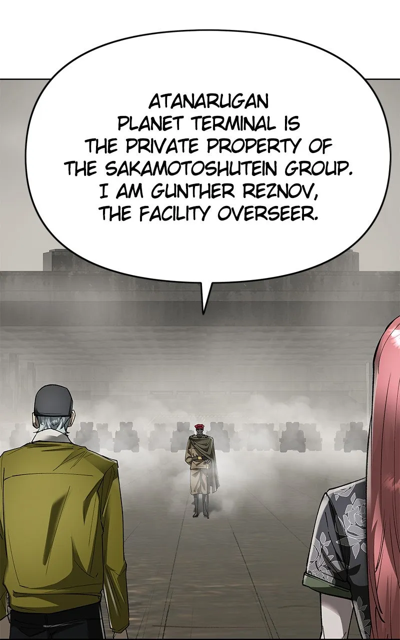 Read Space Cheon-ma 3077 chapter 41 image 97 on Lezhin