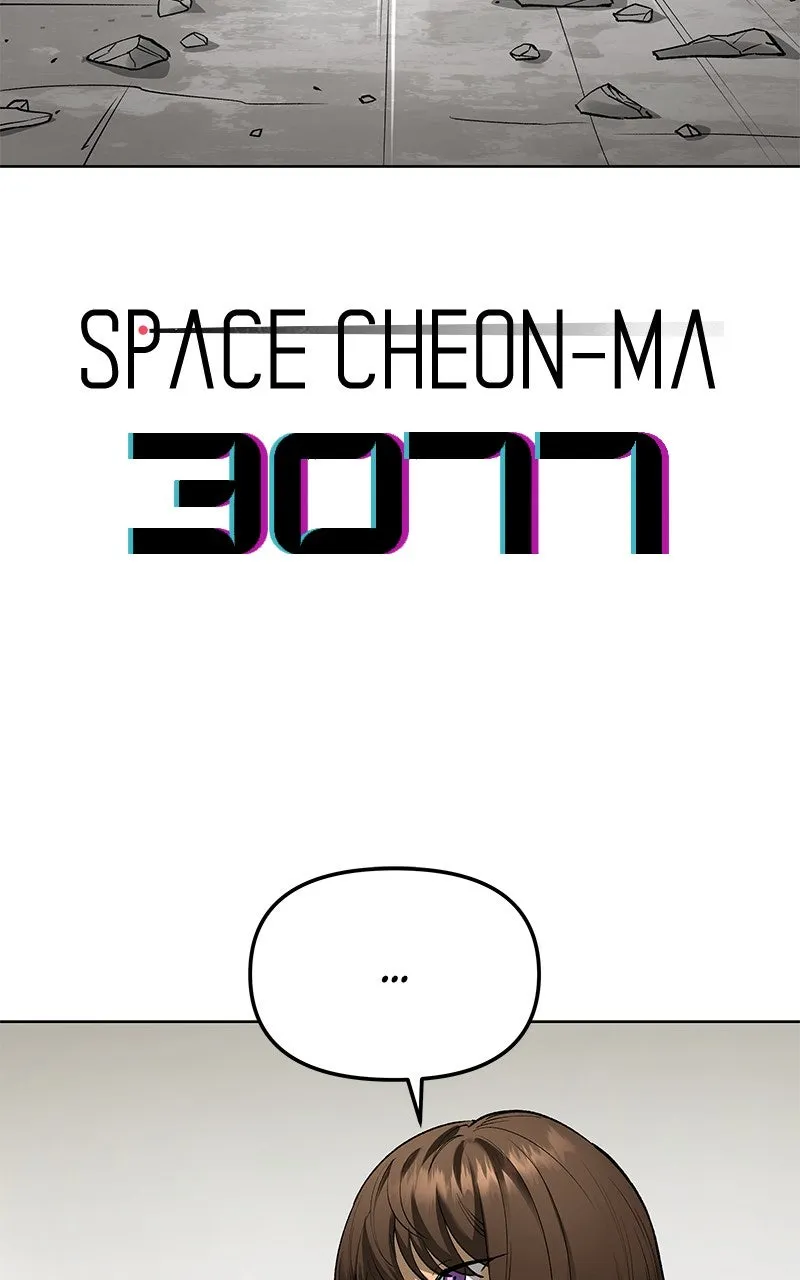 Read Space Cheon-ma 3077 chapter 45 image 2 on Lezhin