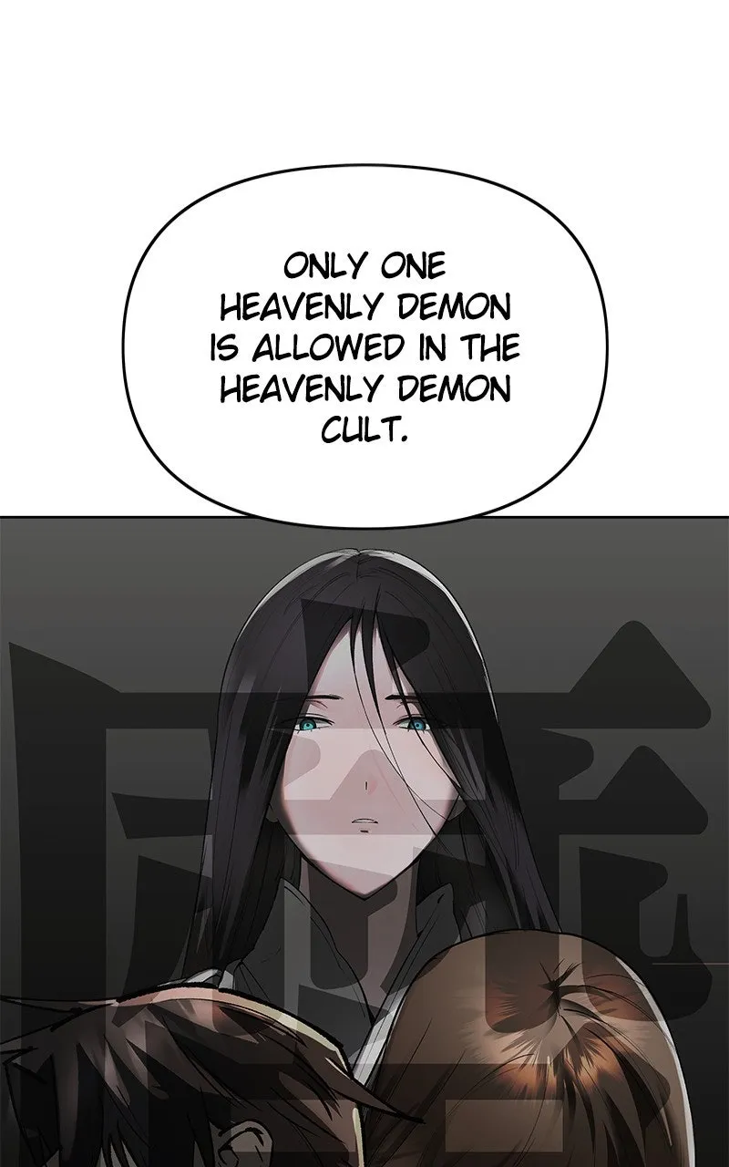 Read Space Cheon-ma 3077 chapter 45 image 51 on Lezhin