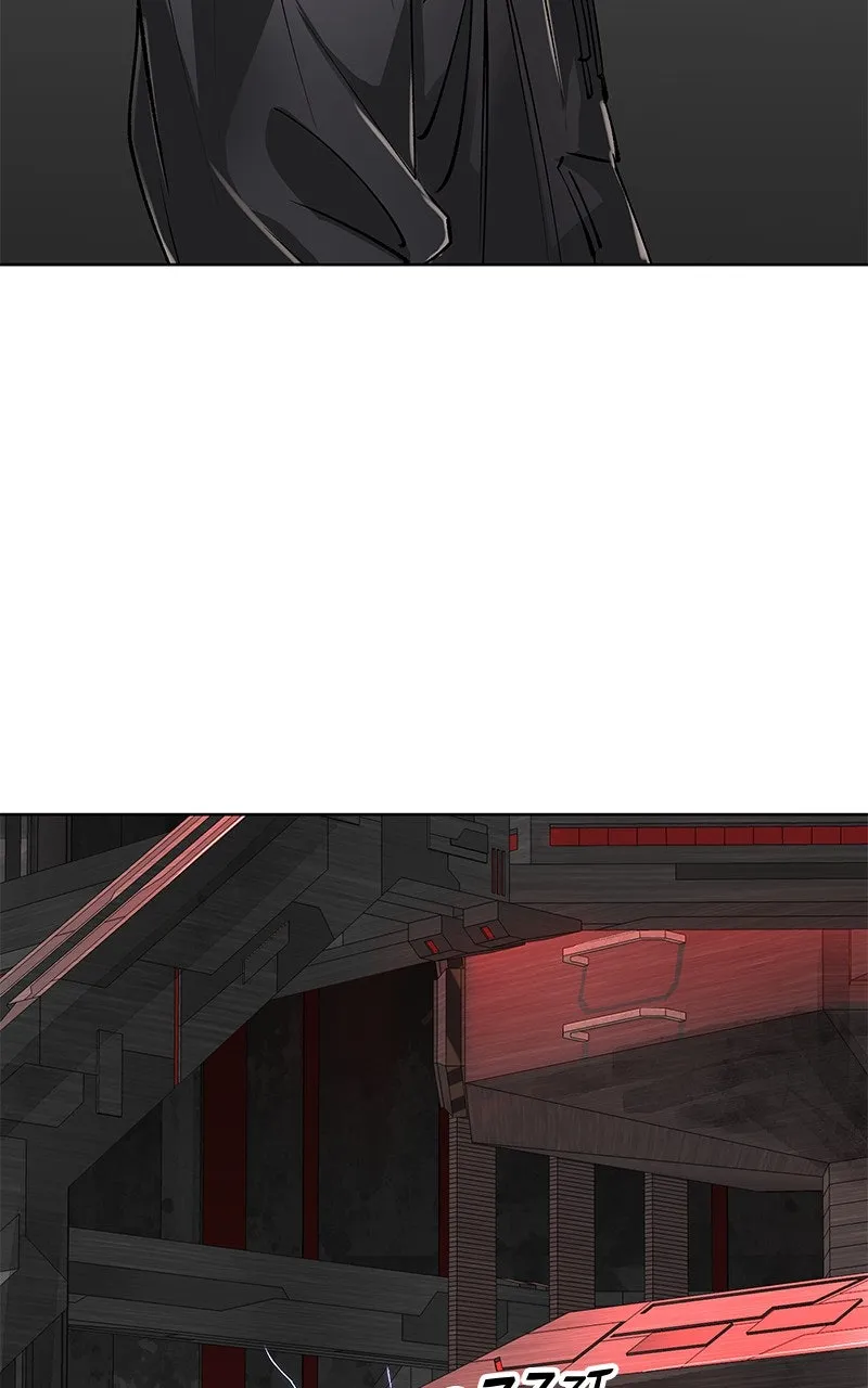 Read Space Cheon-ma 3077 chapter 46 image 33 on Lezhin