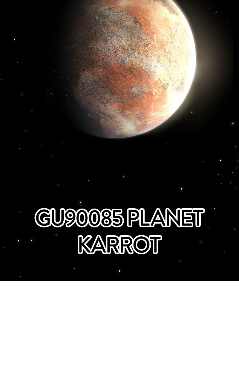 Read Space Cheon-ma 3077 chapter 47 image 1 on Lezhin