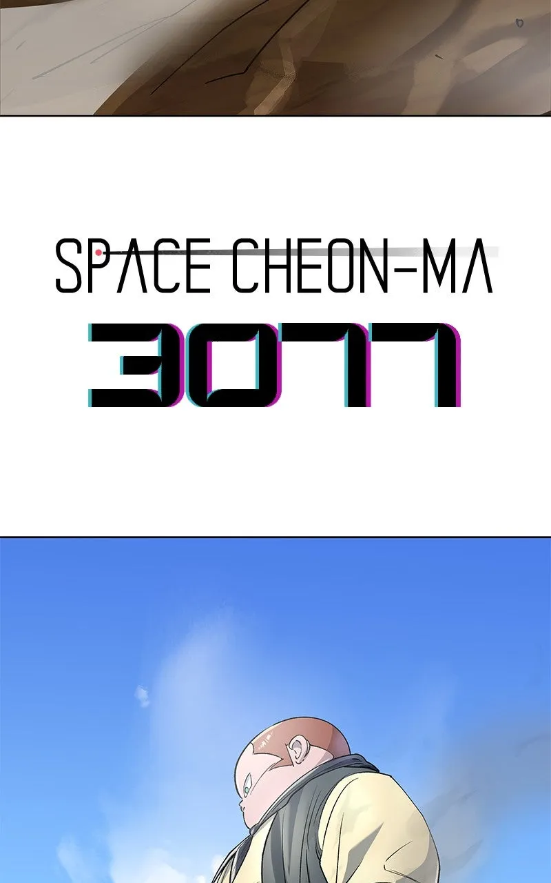 Read Space Cheon-ma 3077 chapter 48 image 1 on Lezhin