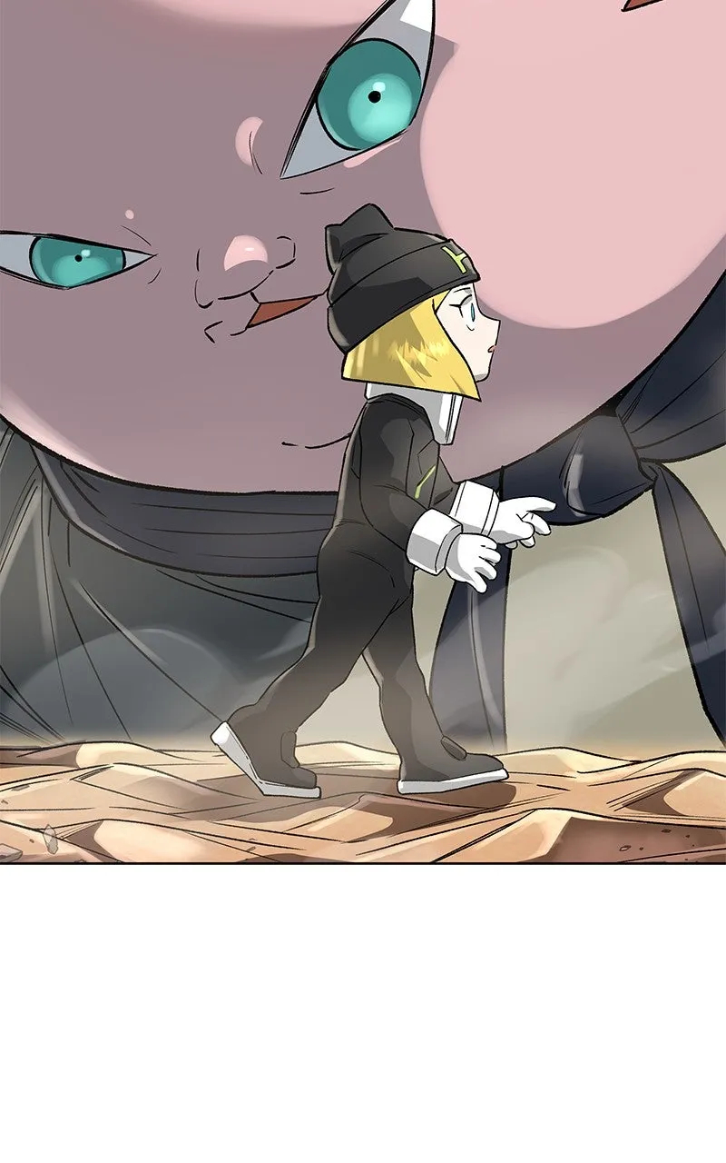 Read Space Cheon-ma 3077 chapter 48 image 16 on Lezhin