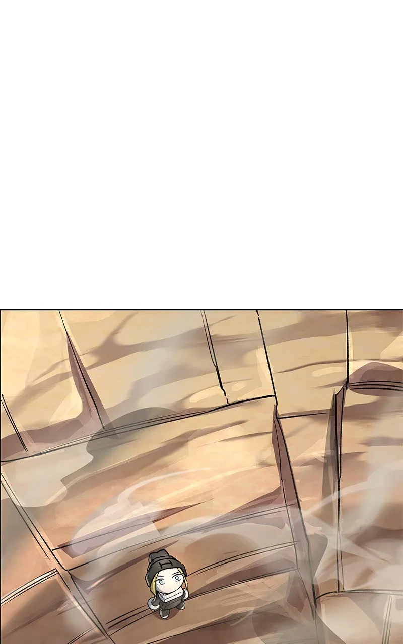 Read Space Cheon-ma 3077 chapter 48 image 6 on Lezhin