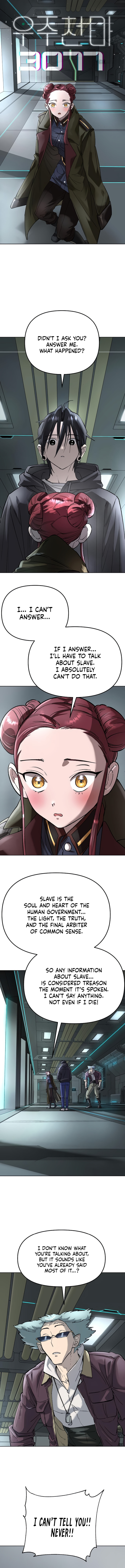 Read Space Cheon-ma 3077 chapter 51 image 1 on Lezhin