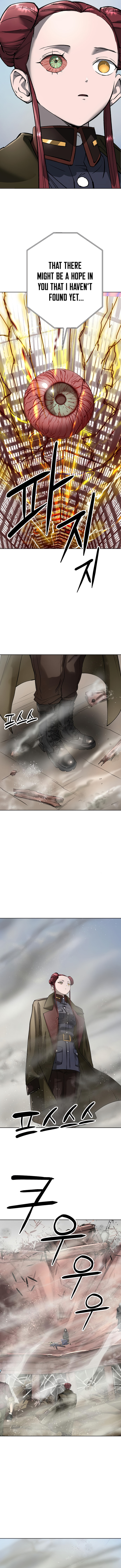 Read Space Cheon-ma 3077 chapter 54 image 1 on Lezhin