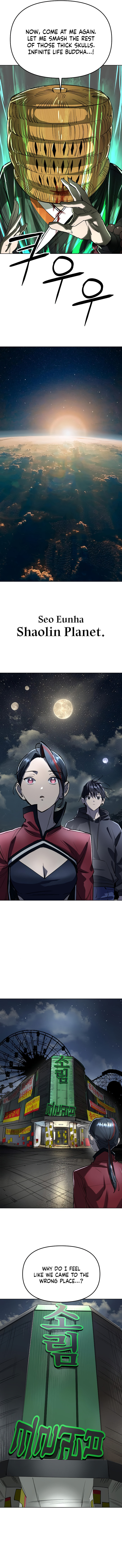 Read Space Cheon-ma 3077 chapter 55 image 4 on Lezhin