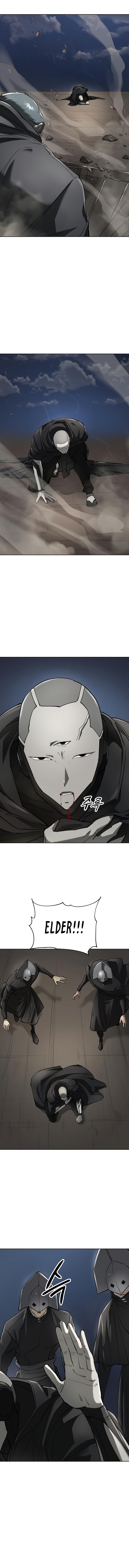 Read Space Cheon-ma 3077 chapter 57 image 11 on Lezhin
