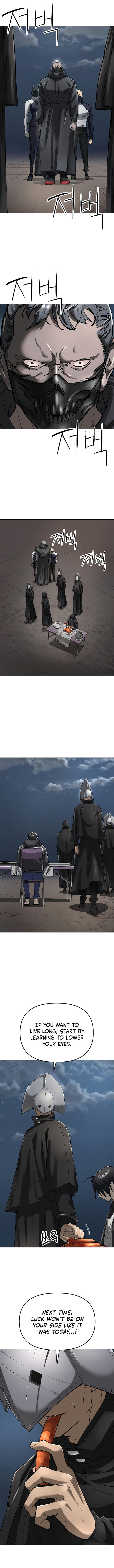 Read Space Cheon-ma 3077 chapter 57 image 2 on Lezhin