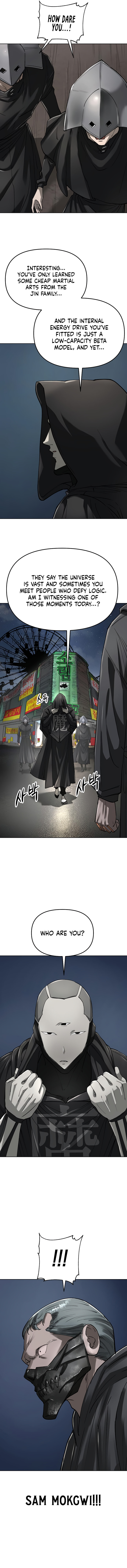 Read Space Cheon-ma 3077 chapter 57 image 4 on Lezhin