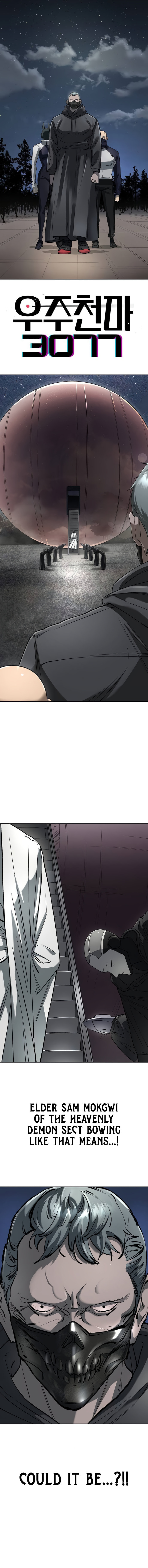 Read Space Cheon-ma 3077 chapter 59 image 1 on Lezhin