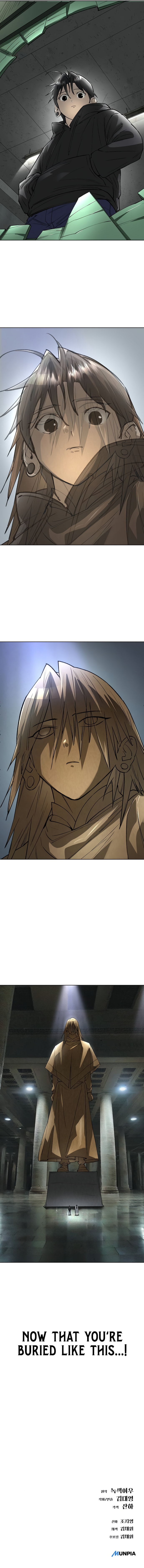 Read Space Cheon-ma 3077 chapter 59 image 23 on Lezhin