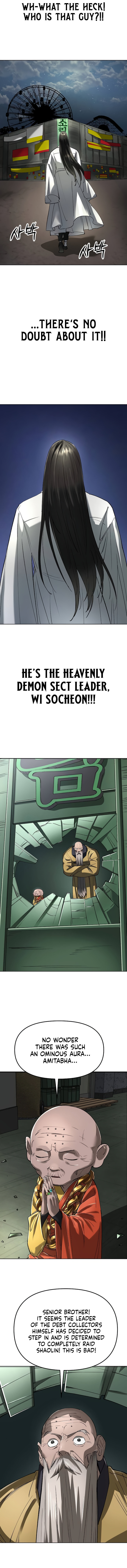 Read Space Cheon-ma 3077 chapter 59 image 5 on Lezhin
