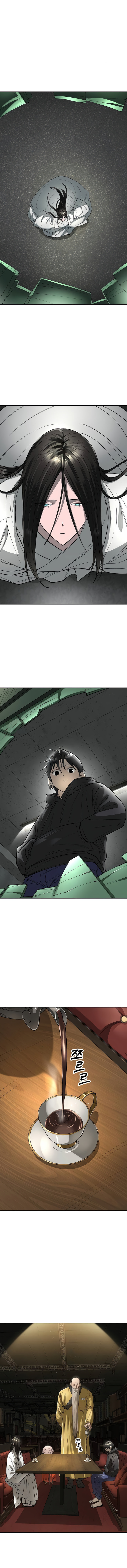 Read Space Cheon-ma 3077 chapter 59 image 7 on Lezhin