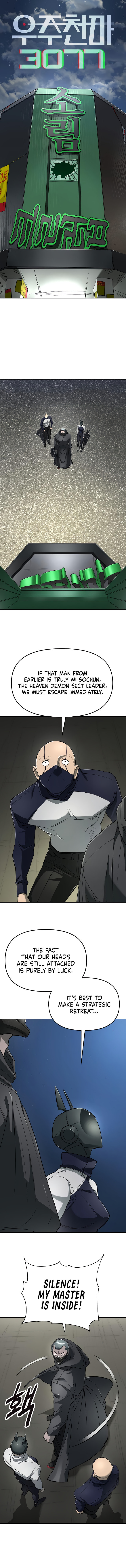 Read Space Cheon-ma 3077 chapter 61 image 1 on Lezhin