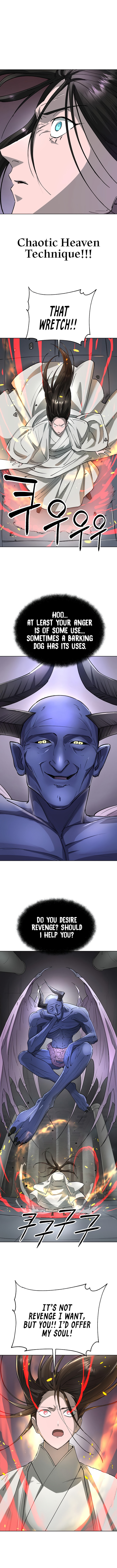 Read Space Cheon-ma 3077 chapter 61 image 13 on Lezhin