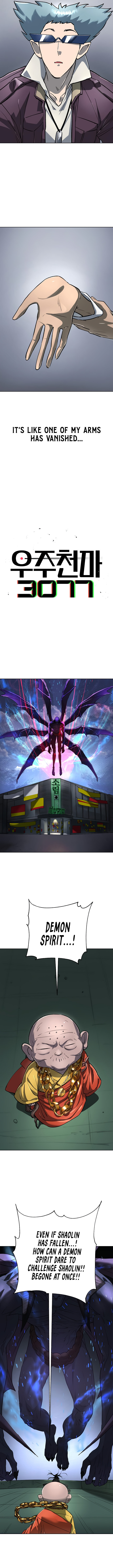 Read Space Cheon-ma 3077 chapter 62 image 2 on Lezhin