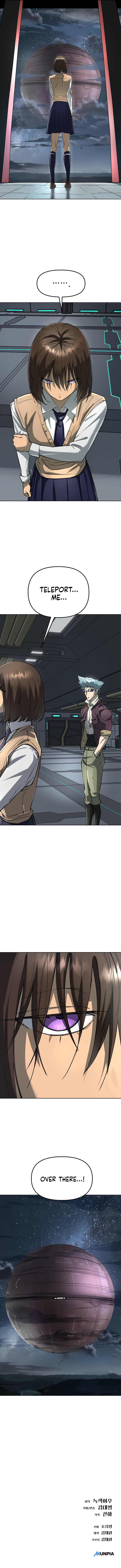 Read Space Cheon-ma 3077 chapter 62 image 21 on Lezhin