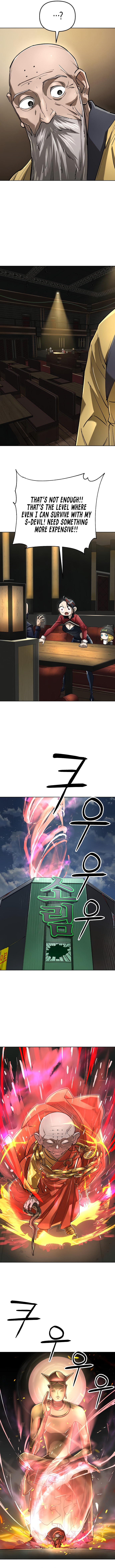 Read Space Cheon-ma 3077 chapter 62 image 6 on Lezhin