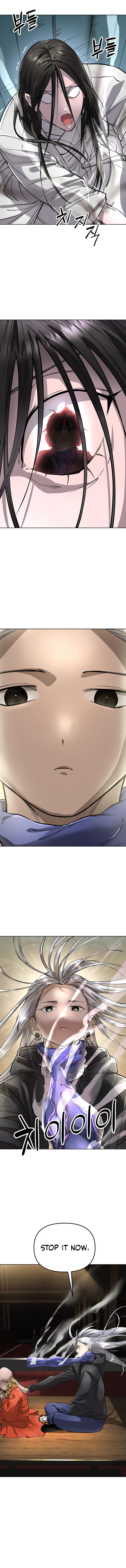 Read Space Cheon-ma 3077 chapter 64 image 11 on Lezhin