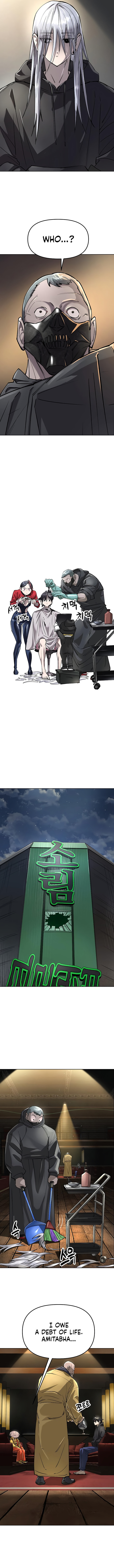 Read Space Cheon-ma 3077 chapter 64 image 16 on Lezhin
