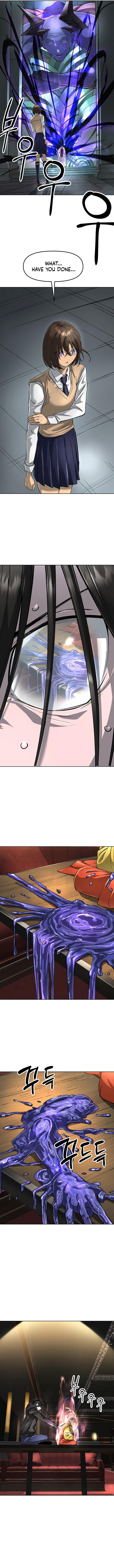 Read Space Cheon-ma 3077 chapter 64 image 3 on Lezhin