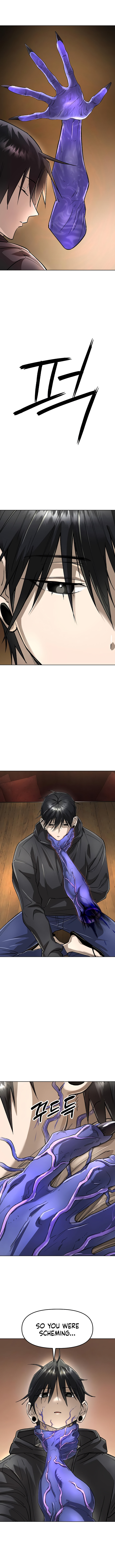 Read Space Cheon-ma 3077 chapter 64 image 4 on Lezhin
