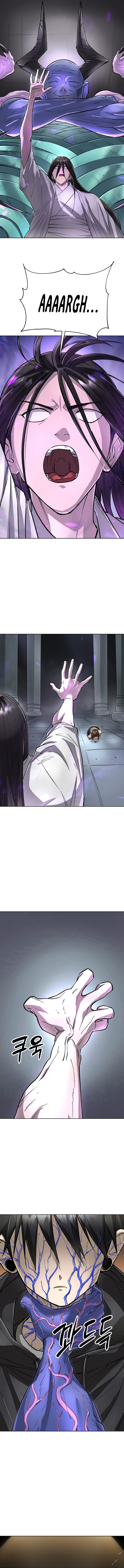 Read Space Cheon-ma 3077 chapter 64 image 9 on Lezhin
