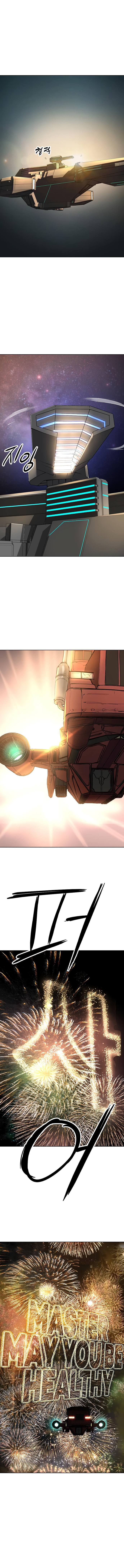 Read Space Cheon-ma 3077 chapter 65 image 13 on Lezhin
