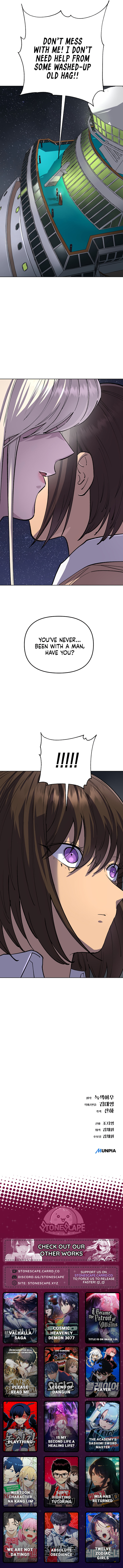 Read Space Cheon-ma 3077 chapter 69 image 17 on Lezhin