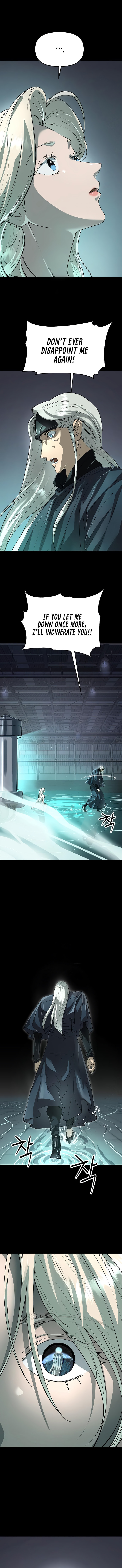 Read Space Cheon-ma 3077 chapter 73 image 3 on Lezhin