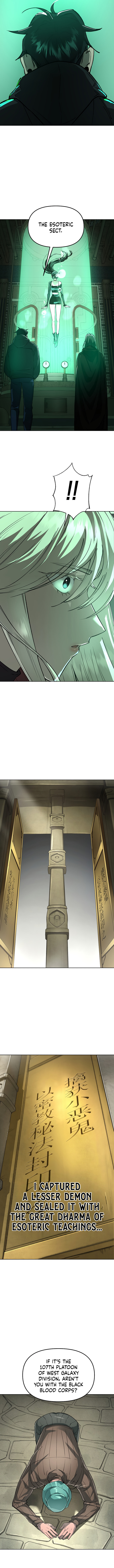 Read Space Cheon-ma 3077 chapter 74 image 11 on Lezhin