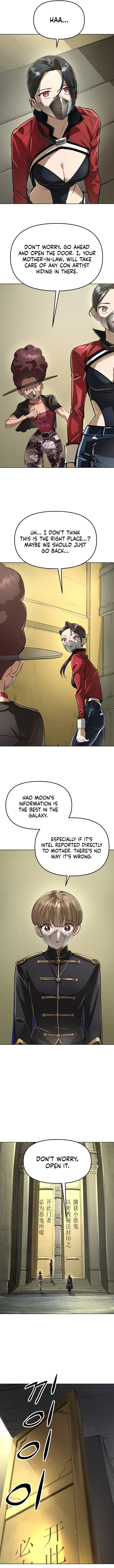 Read Space Cheon-ma 3077 chapter 74 image 5 on Lezhin