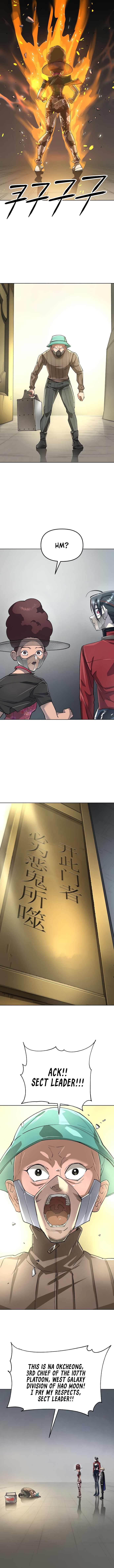 Read Space Cheon-ma 3077 chapter 74 image 8 on Lezhin