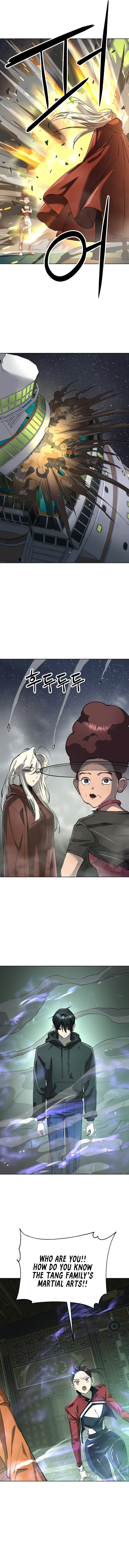 Read Space Cheon-ma 3077 chapter 75 image 7 on Lezhin