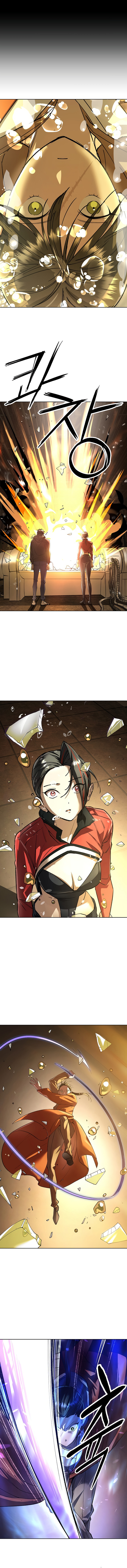 Read Space Cheon-ma 3077 chapter 76 image 12 on Lezhin
