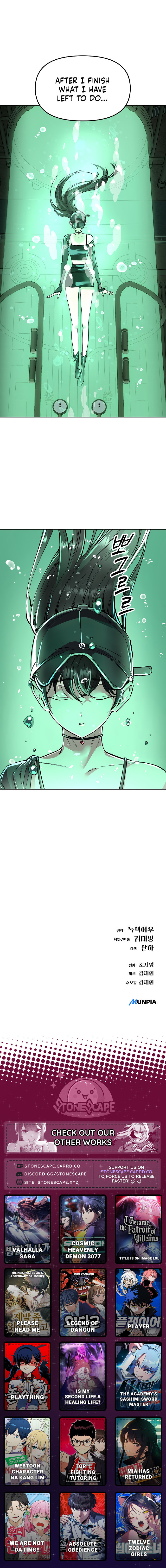 Read Space Cheon-ma 3077 chapter 76 image 16 on Lezhin