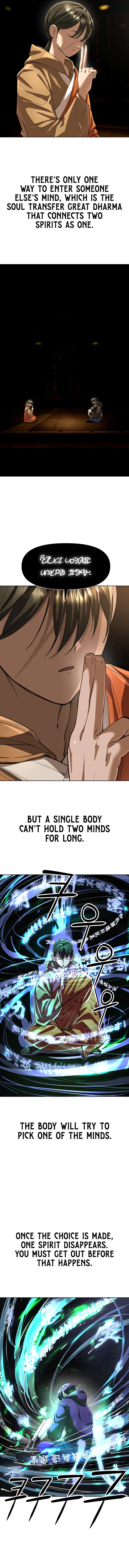 Read Space Cheon-ma 3077 chapter 77 image 5 on Lezhin