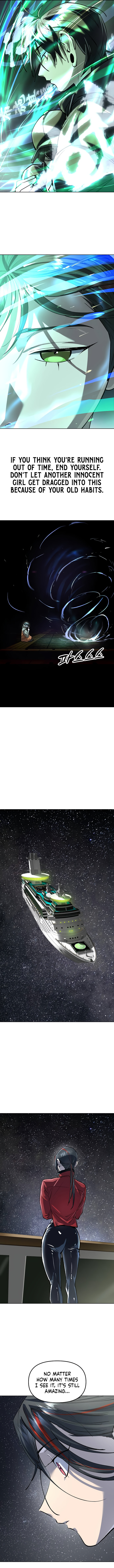 Read Space Cheon-ma 3077 chapter 77 image 6 on Lezhin