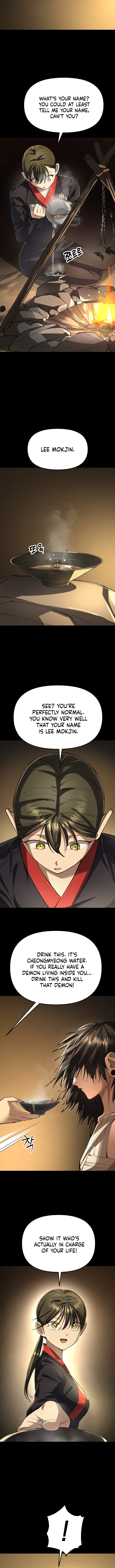 Read Space Cheon-ma 3077 chapter 79 image 5 on Lezhin