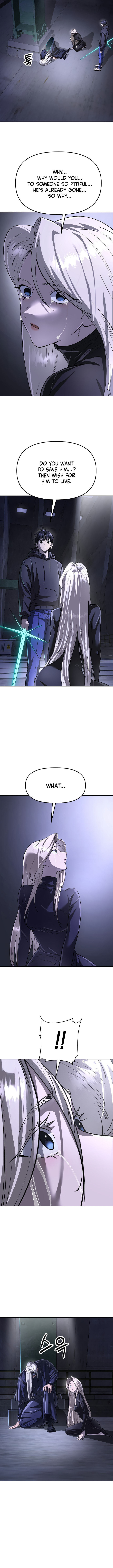 Read Space Cheon-ma 3077 chapter 79 image 9 on Lezhin
