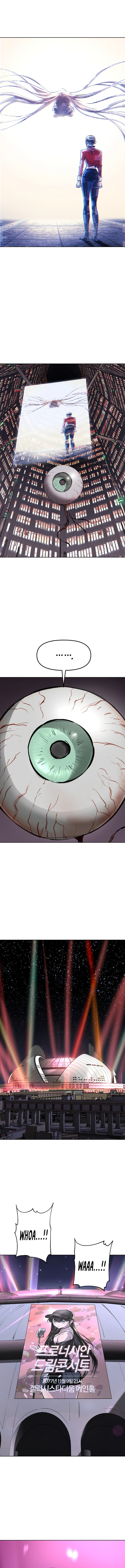 Read Space Cheon-ma 3077 chapter 80 image 17 on Lezhin