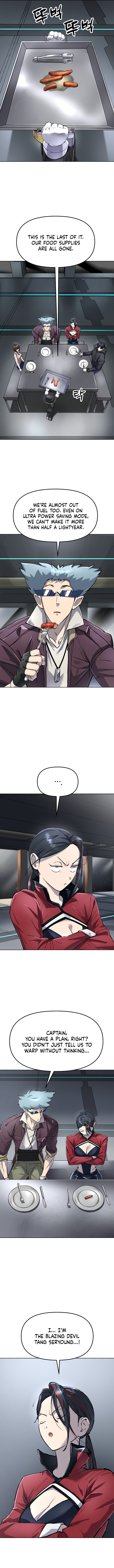 Read Space Cheon-ma 3077 chapter 81 image 10 on Lezhin