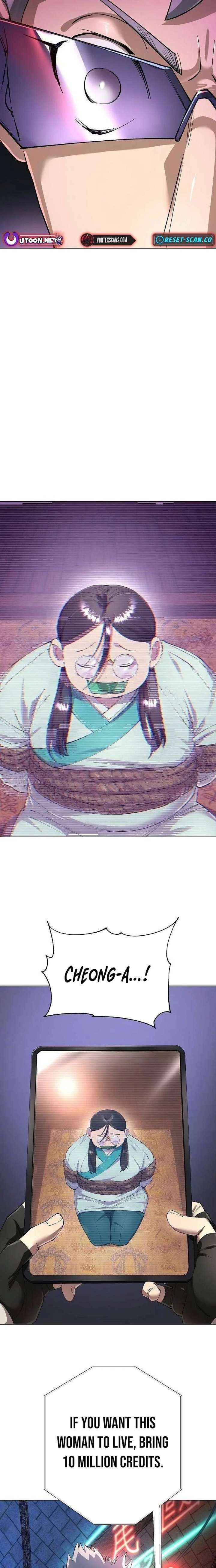 Read Space Cheon-ma 3077 chapter 82 image 2 on Lezhin